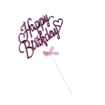картинка Топпер "Happy Birthday", ярко розовый, с бантиком от магазинаАрт-Я