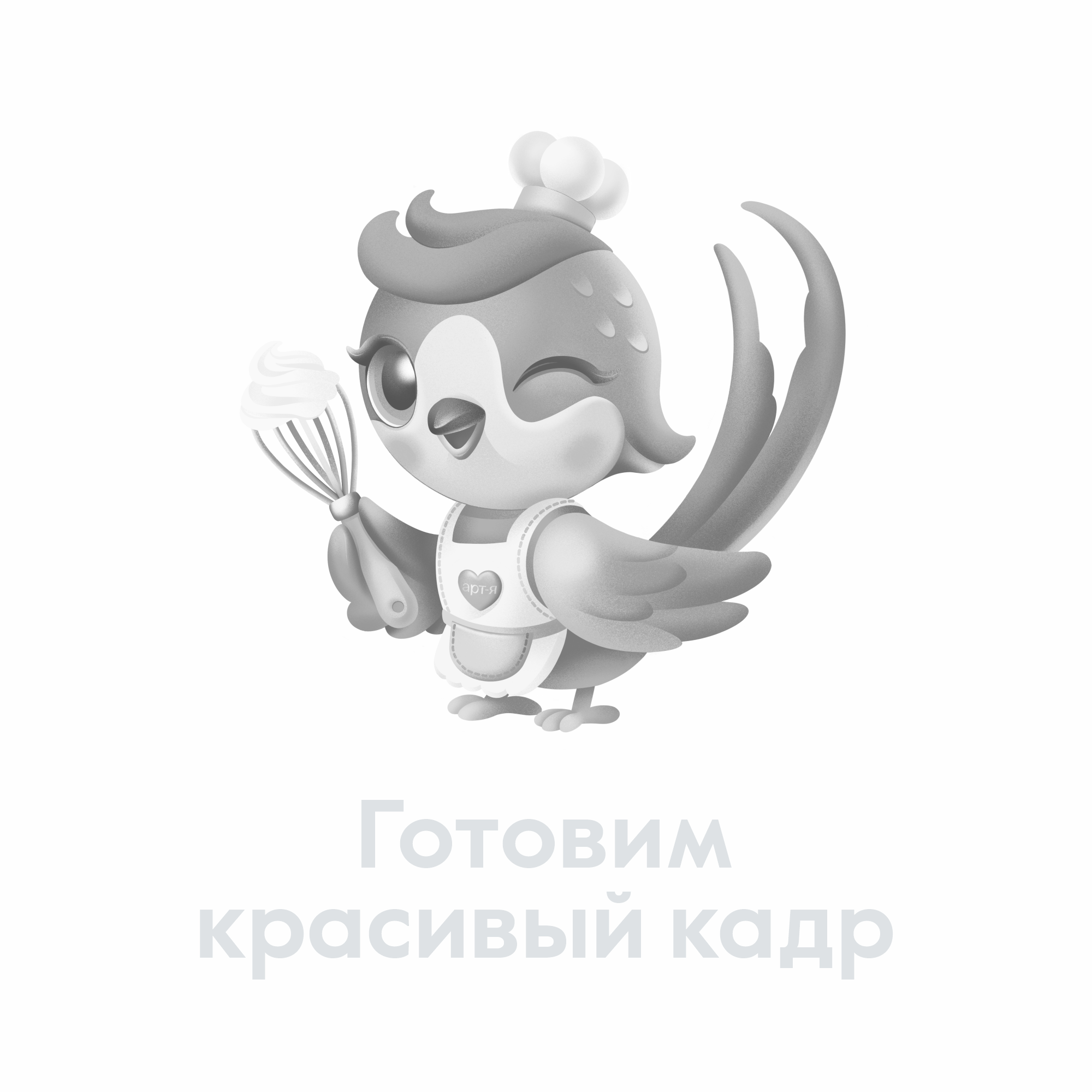 картинка Подложка золото D14см 0,8мм( ламинация с одной стороны) от магазинаАрт-Я