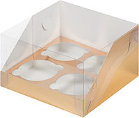 картинка Коробка для 4 капкейков с пластиковой крышкой 160*160*100 мм ЗОЛОТО от магазинаАрт-Я