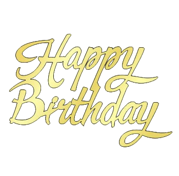 картинка Топпер торцевой "Happy Birthday" 12*8,3см, золото от магазинаАрт-Я