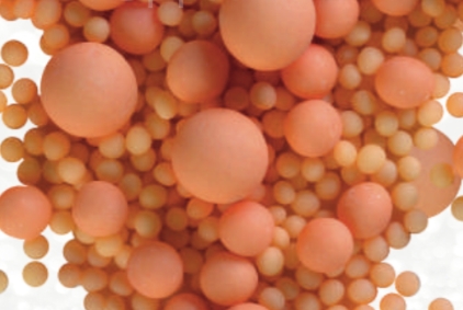 картинка Драже №138 Матовое в цветной кондитерской глазури (Оранжевый), 50гр от магазинаАрт-Я