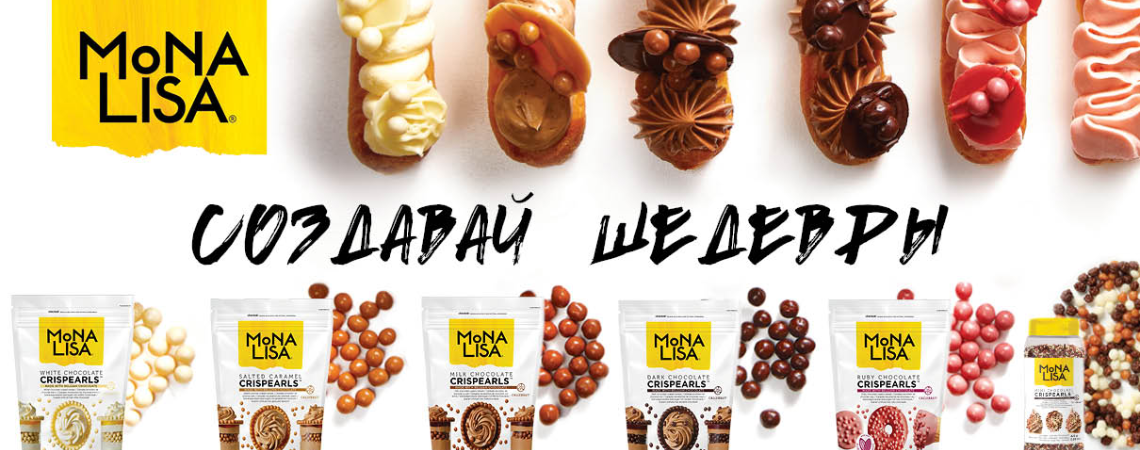 арт я тюмень каталог