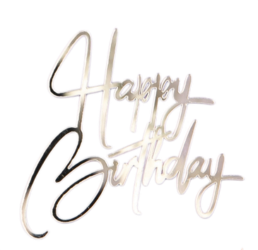картинка Украшение - боковой топпер для торта «Нарру Birthday 3», серебро от магазинаАрт-Я