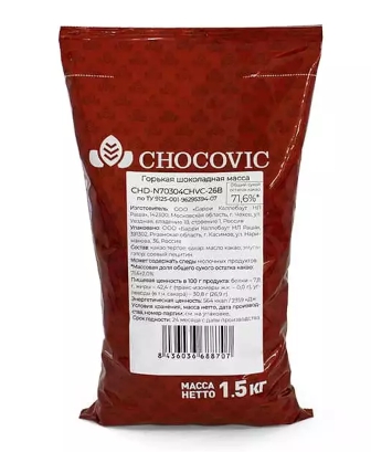картинка Шоколад горький CHOCOVIC 71.6%, 1,5кг от магазинаАрт-Я