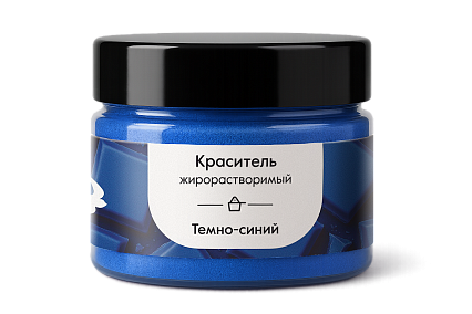 картинка Краситель Темно синий Арт-Я (ЖИРОРАСТВ.сухой), 20гр от магазинаАрт-Я