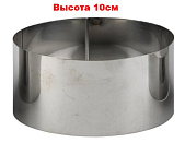 картинка Форма для выпечки кольцо D180/H100мм от магазинаАрт-Я