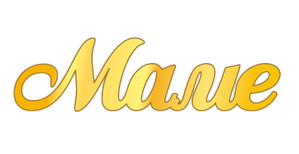 картинка Топпер торцевой маме, золото, 2,4*8,9см от магазинаАрт-Я