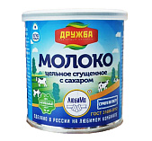 картинка Молоко сгущ. Дружба 8,5% ж/б, 380гр  от магазинаАрт-Я