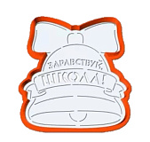 картинка Форма для пряников с трафаретом Колокольчик с надписью. от магазинаАрт-Я
