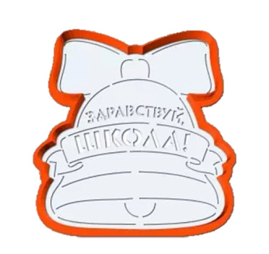 картинка Форма для пряников с трафаретом Колокольчик с надписью. от магазинаАрт-Я