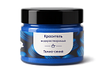 картинка Краситель Темно синий (водораств.сухой) Арт-Я, 20гр от магазинаАрт-Я