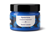 картинка Краситель Темно синий (водораств.сухой) Арт-Я, 20гр от магазинаАрт-Я