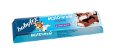 картинка Батончик «Babyfox» молочный шоколад 45 г от магазинаАрт-Я