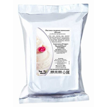 картинка Мастика сахарная ванильная белая, 0,6кг от магазинаАрт-Я