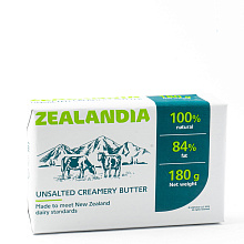 картинка Масло сливочное 84%ж Zealandia 300гр. от магазинаАрт-Я