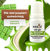 картинка Краситель Kreda Decor Жирорастворимый ВЕСЕННЯЯ ЗЕЛЕНЬ, 10мл от магазинаАрт-Я