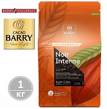 картинка Какао-порошок Noir Intense Cacao Barry алкализованный 10-12%, 1кг от магазинаАрт-Я