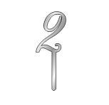 картинка Топпер цифра "2", высота 5см, серебро от магазинаАрт-Я