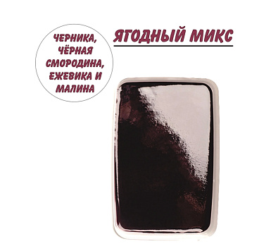 картинка Пюре замороженное Ягодный микс "Fresh Harvest" 0.25кг от магазинаАрт-Я