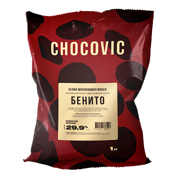 картинка Шоколад Белый Chocovic БЕНИТО 29.9%, 1кг (CHW-U25CHVC-69C) от магазинаАрт-Я