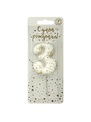 картинка Свеча в торт «Белые брызги», цифра 3 от магазинаАрт-Я