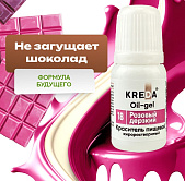 картинка Краситель Kreda Decor Жирорастворимый РОЗОВЫЙ ДЕРЗКИЙ, 10мл от магазинаАрт-Я
