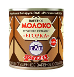 картинка Молоко сгущенное вареное с сахаром "Егорка" Рогачевский МКК ГОСТ, 360гр. от магазинаАрт-Я