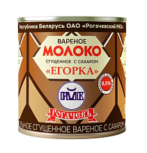 картинка Молоко сгущенное вареное с сахаром "Егорка" Рогачевский МКК ГОСТ, 360гр. от магазинаАрт-Я