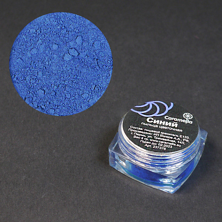 картинка Пыльца цветочная Синяя Caramella, 4гр от магазинаАрт-Я