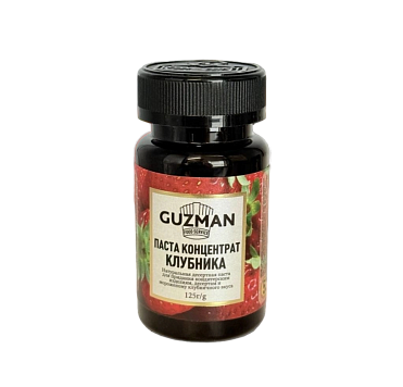картинка Паста десертная Клубника GUZMAN - 125гр. от магазинаАрт-Я