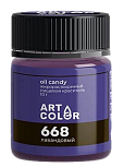 картинка Краситель Art Color Лавандовый- (OIL Candy), 10гр от магазинаАрт-Я