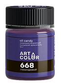 картинка Краситель Art Color Лавандовый- (OIL Candy), 10гр от магазинаАрт-Я