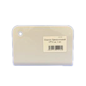 картинка Шпатель пластиковый Прямоугольный 15 см от магазинаАрт-Я