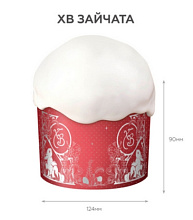 картинка Форма для кулича d110*h85мм XB ЗАЙЧАТА, 10шт от магазинаАрт-Я