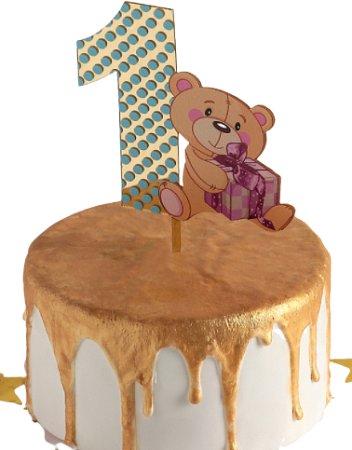 картинка Топпер на торт Один годик, 16*11 см от магазинаАрт-Я