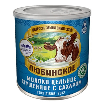 картинка Молоко сгущ. с сахаром ТМ Любинское 8,5% ж/б, 380гр от магазинаАрт-Я