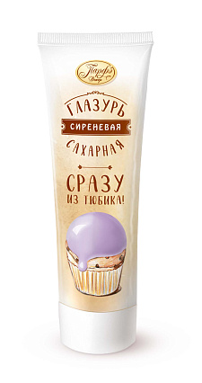 картинка Помадка сахарная "Сахарная глазурь" сиреневая, 120 г от магазинаАрт-Я