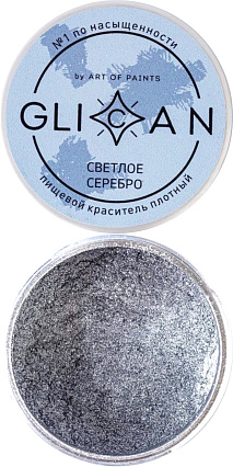 картинка Блеск для декора Серебро GLICAN, 10гр от магазинаАрт-Я