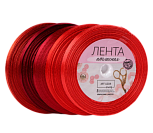 картинка Набор лент, 5 шт, 10 мм × 23 ± 1 м, цвет красный спектр от магазинаАрт-Я