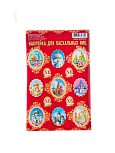 картинка Наклейки для яиц «Соборы пасхальные», 11×17 см от магазинаАрт-Я