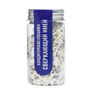 картинка Кондитерская посыпка «Сверкающий иней», 50 г от магазинаАрт-Я