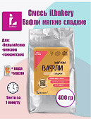картинка Вафли картофельные смесь 400гр от магазинаАрт-Я