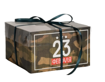 картинка Коробка №171 для 4  капкейков «23 Февраля», 16*16*10 см от магазинаАрт-Я