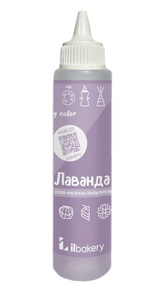 картинка Сухой краситель-распылитель ЛАВАНДА, 30гр от магазинаАрт-Я