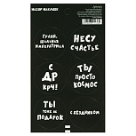 картинка Наклейка для цветов и подарков «С др», 16 × 9,5 см от магазинаАрт-Я