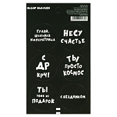 картинка Наклейка для цветов и подарков «С др», 16 × 9,5 см от магазинаАрт-Я