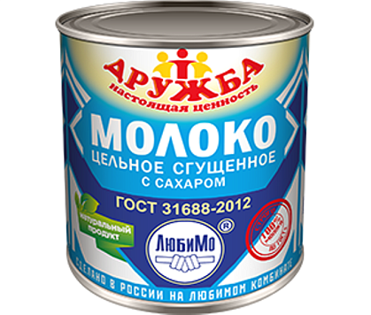 картинка Молоко сгущ. Дружба 8,5% ж/б, 380гр  от магазинаАрт-Я