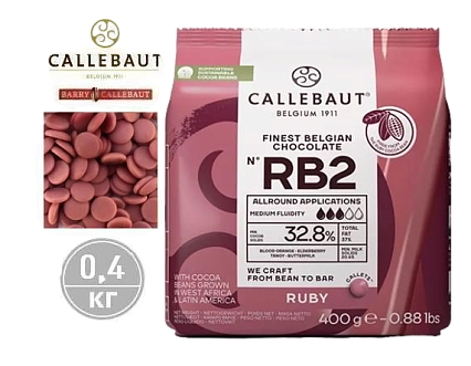 картинка  Шоколад Ruby Молочный Каллеты 0,4КГ от магазинаАрт-Я