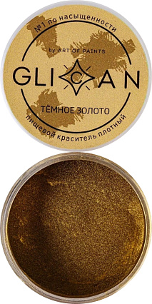 картинка Блеск для декора Темное золото GLICAN, 10гр от магазинаАрт-Я
