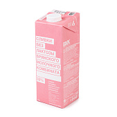 картинка Сливки Брянский МК 33% БЕЗЛАКТОЗНЫЕ, 1л от магазинаАрт-Я